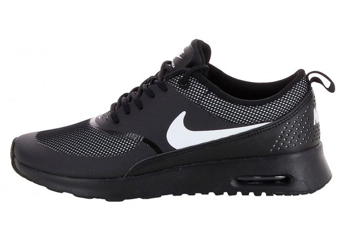 basket tn nouvelle collection